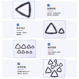 Accessoires de sac à boucle triangulaire, attaches en D imperméables pour sacs DIY, couleur unie - Product Image 1