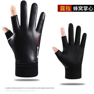 Gants d'hiver en cuir pour hommes, doublés polaire, compatibles écran tactile, coupe-vent, pour la conduite, la moto, la livraison de repas, deux doigts exposés - Product Image 4