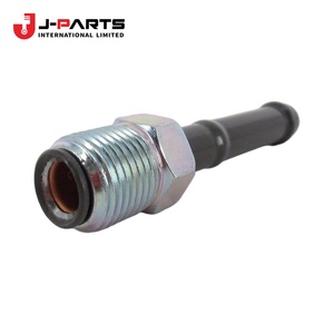 Tube de retour (pour sortie de la direction) pour Toyota Hilux Surf RZN169 1999-2004 OE 44416-35020 4441635020 - Product Image 1