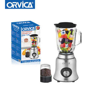 Mixeur de table multifonctionnel pour la maison, avec vitesse variable, pour faire des smoothies et des glaces pilées - Product Image 5