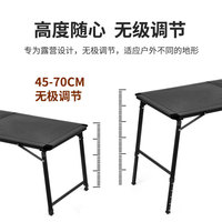 Grande table pliante en alliage d'aluminium pour le camping en plein air, réglable en hauteur, style glamping, ensemble table-chaise commercial, mobilier d'extérieur