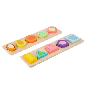 Adena Montessori renkli çoklu şekil bulmacalar oyuncaklar çocuk erken eğitim oyuncaklar