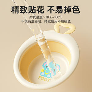 Lavabo plegable para bebé, material PP, portátil, comprimible, grueso, para uso en el baño de 0 a 12 meses - Product Image 5