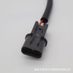 1355A245 Connector 2P <b>Black</b> Plastic Auto Wiring <b>Harness</b> Plug For Vehicle Use - Product Image 2