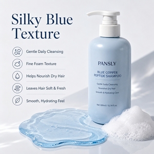 Shampoo OEM ODM con Etichetta Privata GHK-CU al Peptide di Rame Blu, Delicato per <span class=keywords><strong>la</strong></span> Pulizia <span class=keywords><strong>del</strong></span> Cuoio Capelluto, Cura dei Capelli Secchi e Crespi - Product Image 5