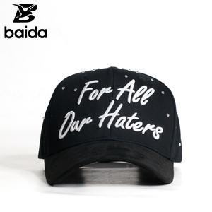 Casquette de baseball en coton à 5 panneaux en daim décoré, motif Dobby sportif, tissu courant, Thirty-one 31 X LOST HILLS - Product Image 4