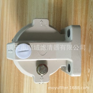 Boîtier de filtre séparateur d'eau et d'huile pour moteur hors-bord Yamaha S3227 pour moteur à essence R20 R20T R20P - Product Image 1