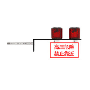Feu de signalisation solaire monté sur poteau YS-0109 avec pince, lumière LED clignotante, matériau plastique IP65, tension de fonctionnement 3,7 V - Product Image 2