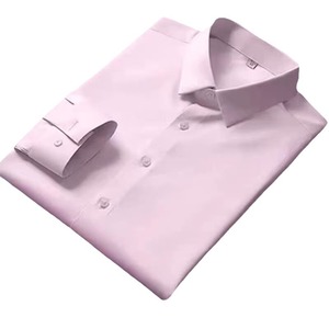 Ropa Interior Masculina de Primavera, Estilo Japonés, 150 kg, Talla Grande, Sensación de Lujo Ligero, Tela Satén, Ecológica, Extra Grande, Larga - Product Image 5