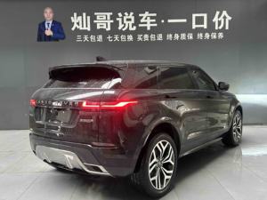 <span class=keywords><strong>Land</strong></span> <span class=keywords><strong>Rover</strong></span> Range <span class=keywords><strong>Rover</strong></span> <span class=keywords><strong>Evoque</strong></span> L 2024 249PS AWD <span class=keywords><strong>HSE</strong></span> SUV de Lujo Usado - Product Image 6