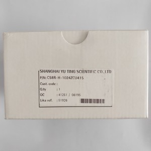 Encodeur incrémental Lika C58R 2048 Ppr pour machines de finition textile - Product Image 2