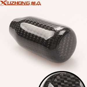 Xuzhong Carbon Fiber Gear <b>Shift</b> <b>Knob</b> 74mm x 36mm Lightweight For Car Modification - Product Image 3