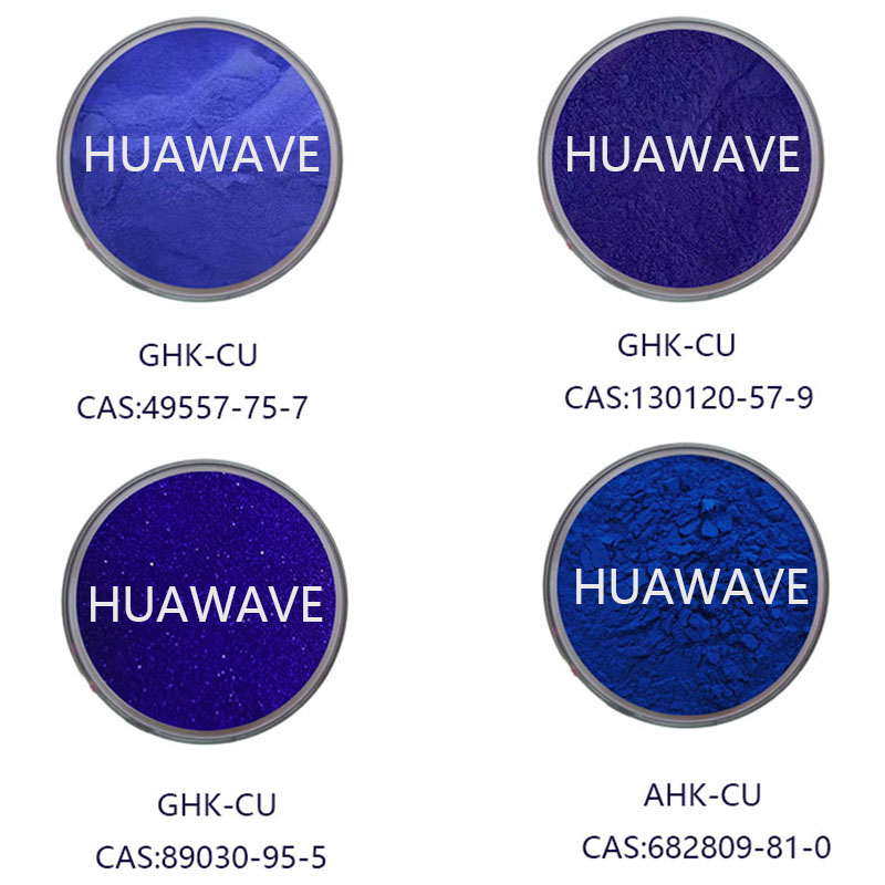 Blue Copper Peptide GHK-CU - HUAWAVE Manufacturers Price