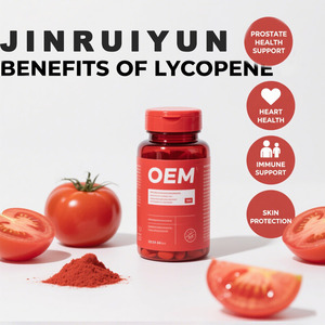 식품 보충제 드럼 포장을위한 토마토 분말 과일 추출물 용제 추출 HPLC 시험 - Product Image 3