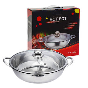 Marmite à fondue chinoise multi-tailles (26-38 cm) en acier inoxydable 201 extra épais, double compartiment, compatible induction et gaz - Product Image 1