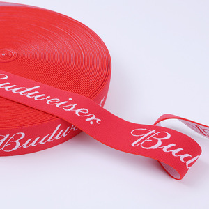 3cm Nylon Jacquard đàn hồi ban nhạc Xương Cá Phong Cách thư in cho quần cho vật nuôi cổ áo - Product Image 4