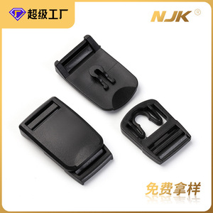 <b>Black</b> Plastic Nylon Strap Buckle 20mm For <b>Backpacks</b> And <b>School</b> Bags - Product Image 5