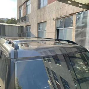 <span class=keywords><strong>Porte</strong></span>-bagages étendu en alliage d'aluminium pour Land Rover Discovery 3/Discovery 4 - Product Image 6