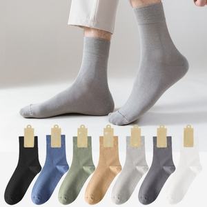 <b>Breathable</b> Men's Cotton Crew <b>Socks</b> Custom Logo Business Casual Gentleman Party Dress Gym Seamless ODM <b>Socks</b> Supplier - Product Image 2