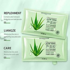 Productos de Belleza para el Cuidado de la Piel, Mascarilla Facial de Marca Privada, Gel de Aloe Vera, Cosméticos Coreanos <span class=keywords><strong>Tony</strong></span> Moly - Product Image 1