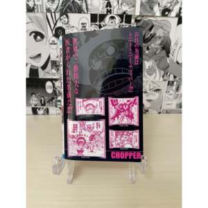 Figura de Anime Japonés de PVC de la Serie One Piece, Variante de Chopper, para Colección, con Temática de Animales - Product Image 1