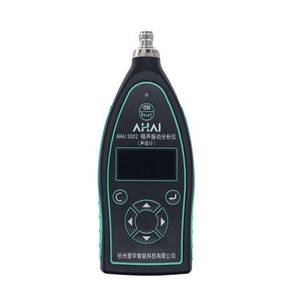 เครื่องวิเคราะห์เสียงรบกวนและการสั่นสะเทือน Ahai Ahai3002 20Hz ถึง 10Khz พร้อมพอร์ต USB - Product Image 4