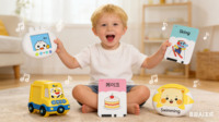 Jouets éducatifs personnalisés en plastique pour enfants : Machine de lecture pour l'apprentissage des mots visuels avec 2 Go de mémoire - Apprentissage des langues OEM
