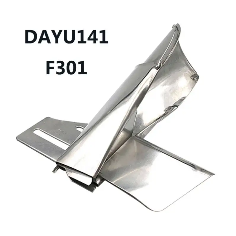 DY141 FOLDER Mesin jahit industri Aksesori Folder Binder jarum ganda ikat pinggang mengikat lampiran Hemmer DY141