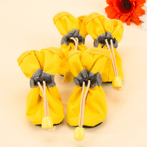 Chaussures à semelles souples pour chien, jaunes, respirantes, en polyester, paquet de 4, pour chiots, chaussures pour animaux de compagnie, bottes de pluie imperméables toutes saisons - Product Image 1