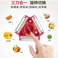 Multifunctionele handmatige plastic schilmes, huishoudelijk keukengerei, schilmesje, appel- en fruitmes, aardappelrasp