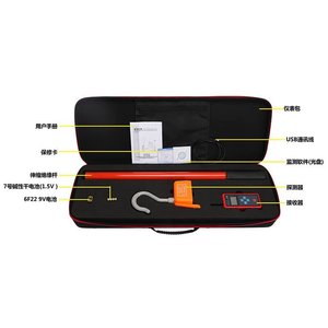 Détecteur de haute tension sans fil Iridium ETCR1800B avec alerte visuelle et sonore pour les tests de sécurité électrique - Product Image 4
