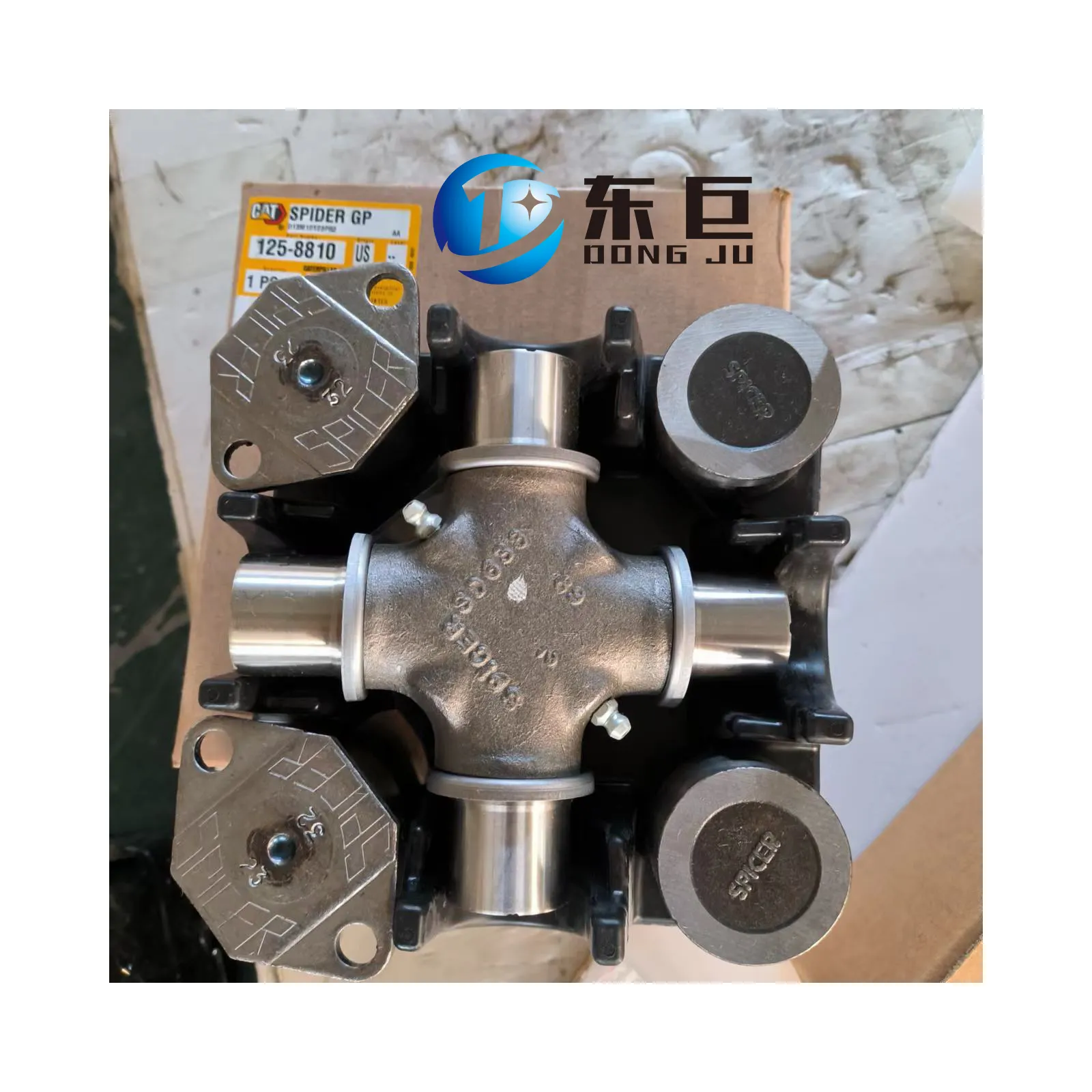 Original SLIP JOINT GP UNIVERSAL JOINT ASSEMBLY 1555607 155-5607 with stock available and fast delivery for CAT
