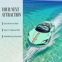 Voiture aquatique multicolores certifiée CE avec moteur Yamaha, supercar aquatique de luxe pour les loisirs familiaux et la location en station balnéaire