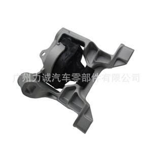 Soportes de Motor BKC9-39-060 para Automóviles Mazda 3 Axela, Sistema de Absorción de Impactos de Goma y Aluminio Duradero, Cumple con las Normas Transfronterizas - Product Image 1