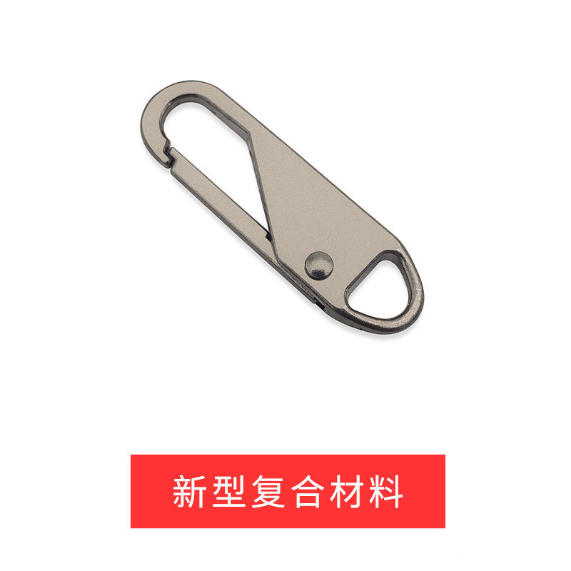 new composite material - gun color