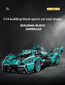 مجموعة وحدات بناء رؤية cyberpour Supercar & Lambo V12 بجهاز تحكم عن بعد لبنات بناء السيارات الرياضية لطراز السيارات الميكانيكية - Product Image 3