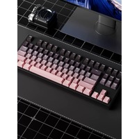 Clavier de jeu sans fil ergonomique FL ESPORTS GP87 NX87 87 touches, tri-mode BT, interrupteurs Kailh, échangeables à chaud, joint ergonomique, RGB, 1000Hz