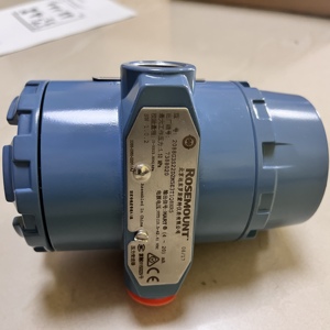 Rosemounte 2088 Absolute and Gauge en stock, prix direct usine - Product Image 6