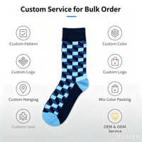 Chaussettes en coton jacquard à motif géométrique optique 3D, chaussettes unisexes à blocs de couleur, chaussettes décontractées tendance, chaussettes personnalisées OEM, chaussettes cadeau
