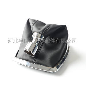 Couvre-poignée de levier de vitesse en cuir Fuxin pour Ford C-Max 08-09, boîte de vitesses manuelle - Product Image 5