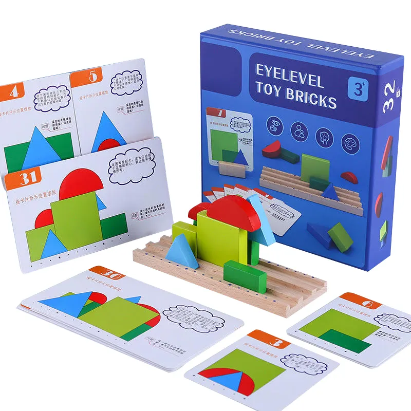 Addestramento alla concentrazione del cervello dei bambini Head-up Variety Building Block Jigsaw Puzzle Space invention Training giocattolo per bambini