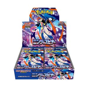 Nuovo Set di Carte Collezionabili Pokémon Giapponesi M4 Ninja Spinner Mega Greninja, Gioco da Tavolo per Famiglie - Product Image 1