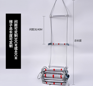 <span class=keywords><strong>Escalera</strong></span> de Cuerda de Acero Flexible, <span class=keywords><strong>Escalera</strong></span> de Seguridad Enrollable para Escape de <span class=keywords><strong>Emergencia</strong></span> en Caso de Incendio - Product Image 6