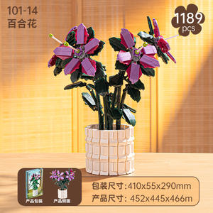 Building <b>Blocks</b> Flower Model Lily Potted Plant DIY Toy <b>Plastic</b> Cement Compatible Assembly 800+ Pieces Ages 7-14 Youth Gift - Product Image 5