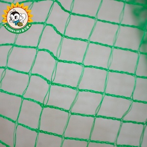 Vườn Bee bán buôn trái cây thu hoạch bền chống di động động vật lưới, động vật bằng chứng Net - Product Image 4