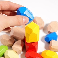 Blocs de construction en bois colorés pour enfants de 2 à 4 ans et de 5 à 7 ans, jouets de construction de pierres simulées pour garçons et filles