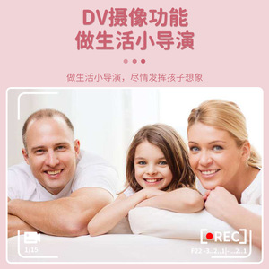 Appareil photo numérique pour enfants, écran 2,0 pouces, double objectif, rose, impression instantanée - Product Image 3