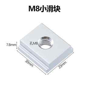 Barre de guidage coulissante pour scie circulaire <span class=keywords><strong>électrique</strong></span>, type 30, pour table de travail rabattable, modification DIY - Product Image 2