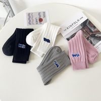 CONCEPTION ET MAQUETTE GRATUITES Chaussettes personnalisées avec logo pour enfants, jeunes et hommes, chaussettes décontractées en nylon et coton imprimées jacquard, écologiques