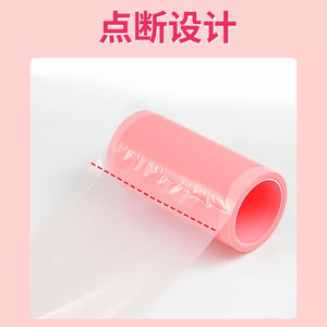 Film de protection jetable pour siège de toilette rose et bleu, 100 pièces chacun, pour les voyages, les hôtels et les salles de bain - Product Image 3